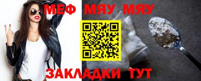 шишки Изобильный