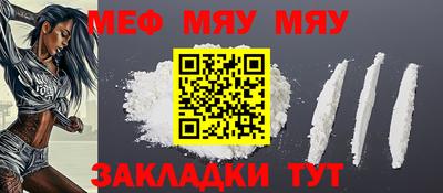 шишки Изобильный