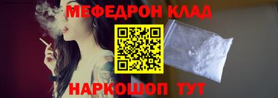 шишки Изобильный