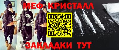 шишки Изобильный