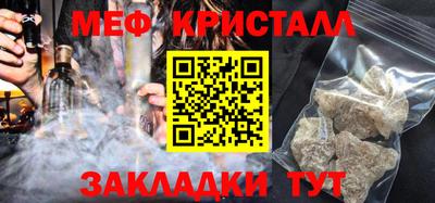 шишки Изобильный