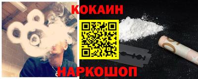 шишки Изобильный