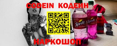 мет Ирбит