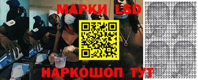 мет Ирбит