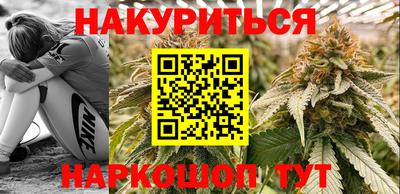 мет Ирбит