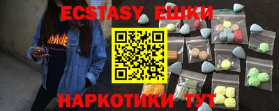 мет Ирбит