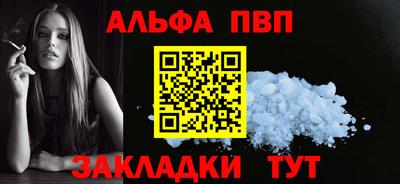 шишки Изобильный