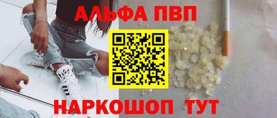 шишки Изобильный