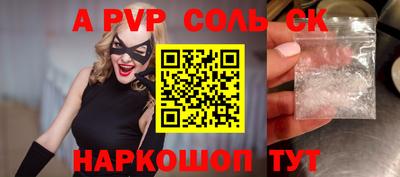 мет Ирбит