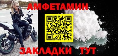 шишки Изобильный