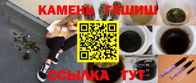 мет Ирбит