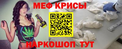 шишки Изобильный