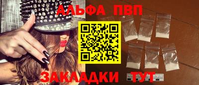 шишки Изобильный