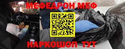 шишки Изобильный