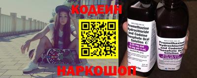 мет Ирбит