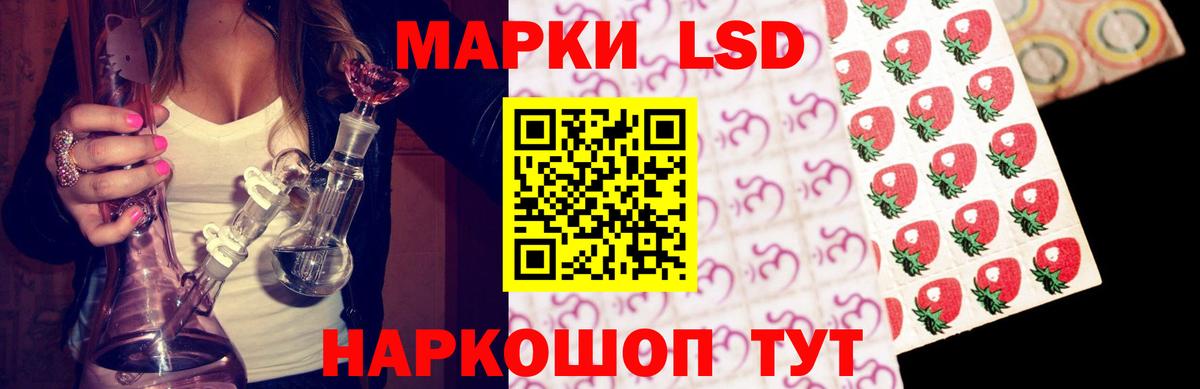 Альфа ПВП Королёв